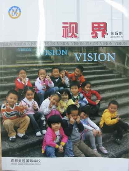 ?？兑暯纭返谖迤诔霭妫?1/09）