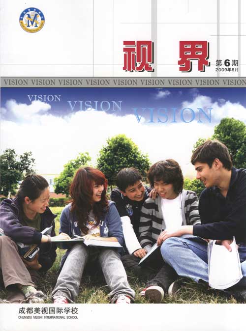 ?？兑暯纭返诹诔霭妫?6/09）