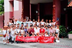 2006學生赴新加坡冬令營紀實