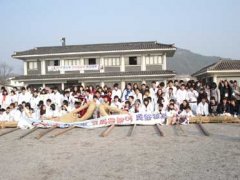 2009赴韓國學生感想