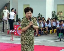 “我要說聲謝謝”小學(xué)家長會