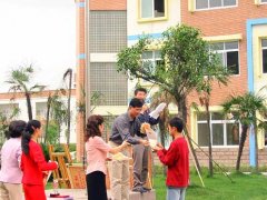 運(yùn)動會頒獎儀式及先進(jìn)學(xué)生表彰大會