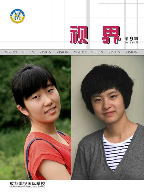 ?？兑暯纭返?期出版（2011/01）