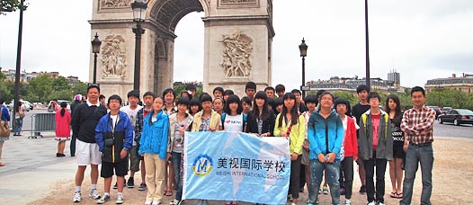  2011年我校中學(xué)生暑假赴歐洲游學(xué)活動(dòng) 