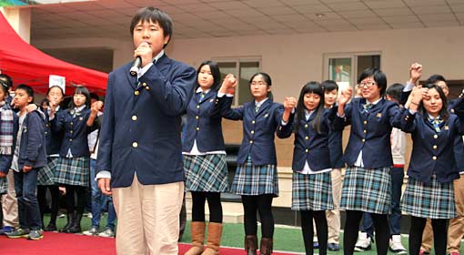 國(guó)際項(xiàng)目部舉辦2011年感恩節(jié)活動(dòng)