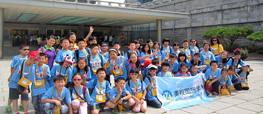  2012年美視學(xué)?！绊n夢(mèng)之旅”韓國游學(xué)紀(jì)實(shí) 