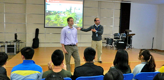 美國(guó)東北大學(xué)訪問(wèn)我校國(guó)際項(xiàng)目部