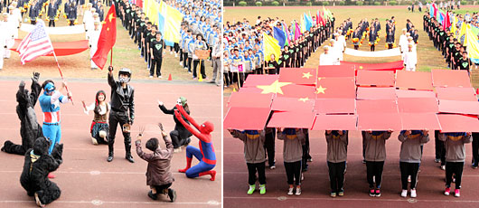 中學(xué)部第十一屆秋季運(yùn)動(dòng)會(huì)隆重舉行