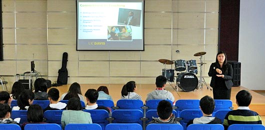 美國(guó)加州大學(xué)戴維斯分校訪問(wèn)國(guó)際項(xiàng)目部