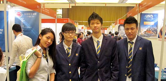 美視項(xiàng)目部學(xué)子參加2012年中國國際教育展