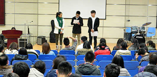 國際項(xiàng)目部學(xué)生自發(fā)組織商務(wù)英語競(jìng)賽