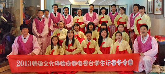  美視中學(xué)部赴韓國冬令營紀(jì)實(shí) 