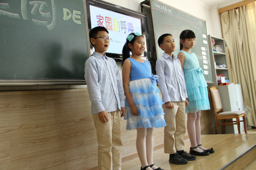 《家園的呼喚》主題探究活動：愛護(hù)家園從我做起！ - O(&cap;_&cap;)O~ - 喜羊羊↖(^&omega;^)↗