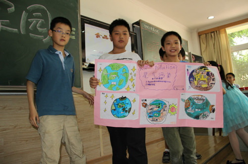 《家園的呼喚》主題探究活動：愛護(hù)家園從我做起！ - O(&cap;_&cap;)O~ - 喜羊羊↖(^&omega;^)↗