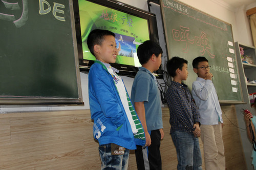 《家園的呼喚》主題探究活動：愛護(hù)家園從我做起！ - O(&cap;_&cap;)O~ - 喜羊羊↖(^&omega;^)↗