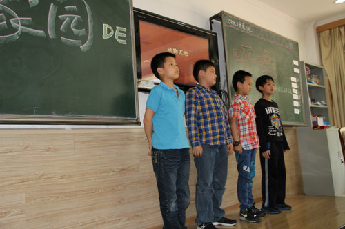 《家園的呼喚》主題探究活動：愛護(hù)家園從我做起！ - O(&cap;_&cap;)O~ - 喜羊羊↖(^&omega;^)↗