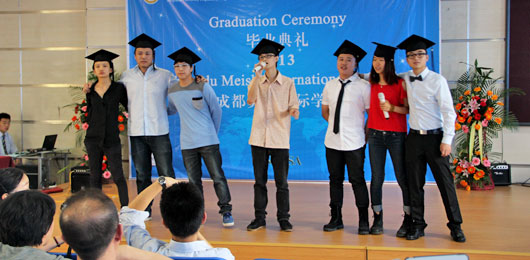  國(guó)際項(xiàng)目部2013年畢業(yè)典禮 