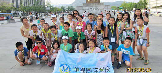  2013小學(xué)部韓國(guó)夏令營(yíng)紀(jì)實(shí) 