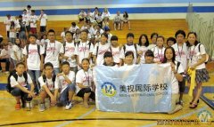 2013美國(guó)夏令營(yíng)學(xué)生感想--張譯丹