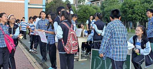  美視學生社團，自由的新天地！ 