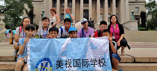2013年小學(xué)部美國(guó)夏令營(yíng)紀(jì)實(shí)