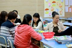 班級(jí)學(xué)習(xí)社區(qū)