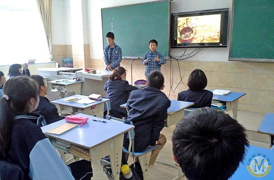 MYP YEAR 2 學習如何探究