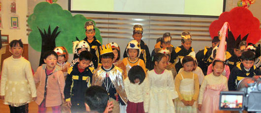  歡樂圣誕、歡樂英語——我們是幸福一家人 