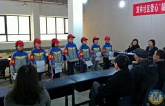  小學(xué)部PYP班級社區(qū)服務(wù) 