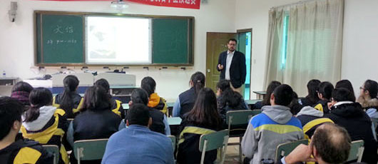  美國(guó)加州路德大學(xué)來(lái)訪中美英才班 