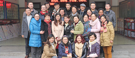  MYP教師接受IB官方校內(nèi)培訓(xùn) 