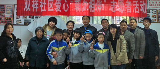 走過四季，傳承愛的溫度--PYP項目走進(jìn)社區(qū)服務(wù)老人