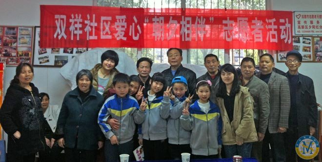 &ldquo;PYP&rdquo;--&ldquo;朝夕相伴&rdquo;讀書活