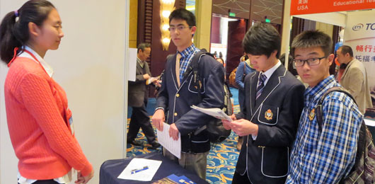  融合部學(xué)生參加2014年中國國際教育展 