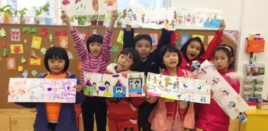  書香滿園、趣味無窮——小學PYP二年級閱讀經(jīng)典活動 