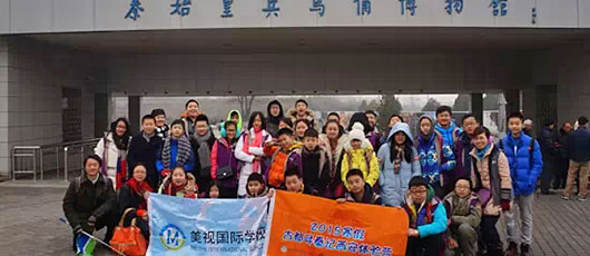  “尋秦記”第三日：感受秦漢遺風(fēng)，探尋史前文明 