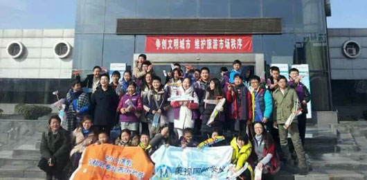  【古都尋秦記】第六天：古今融匯，滿(mǎn)載而歸 