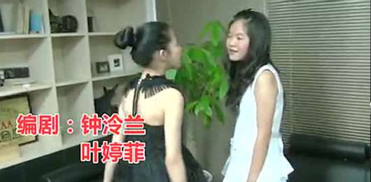  “未來戰(zhàn)爭(zhēng)的可能性”探究小組微電影作品 