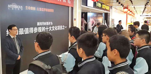  一起簽約“禁煙”吧！--“遠離香煙，從我做起”主題活動紀實 