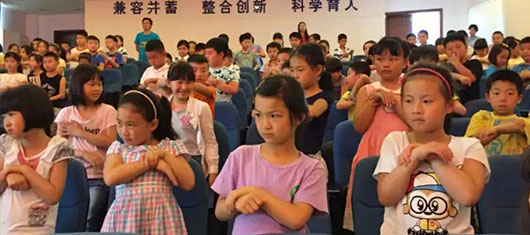  【安全課堂】“安全自護我能行”——小學(xué)二年級安全自護技能學(xué)習(xí)活動 