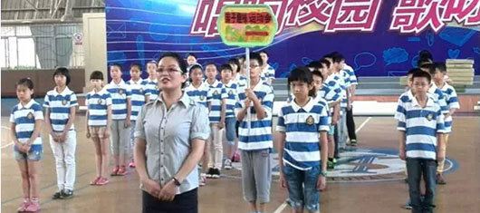  【親子時光】生命在于運動，成就在于合作－－小學(xué)五年級一班“親子趣味運動會” 