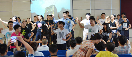  【畢業(yè)季】笙蕭默，盼重逢——中學部初2005屆畢業(yè)典禮 