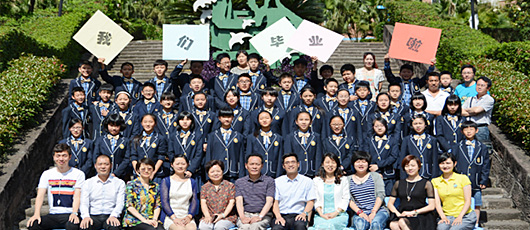  【畢業(yè)季】夢想的種子——在美視，我們笑著說再見！ 