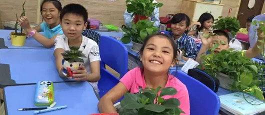  【月的結(jié)語】九月，快樂起航——小學(xué)部學(xué)月主題活動 