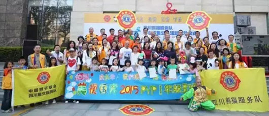  【月的結(jié)語】十月，中華根深——小學(xué)部學(xué)月主題活動 