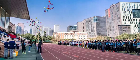  【活動在線】中學(xué)部秋季運(yùn)動會盛況紀(jì)實(shí) 