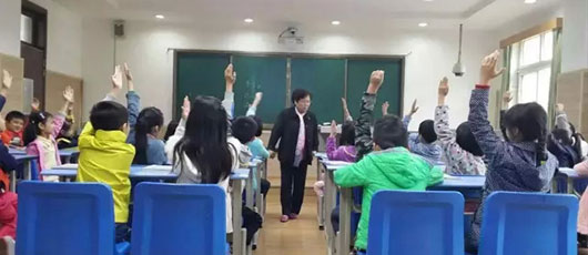  【名家課堂】做最美的樹(shù)葉,留在最好的歲月--PYP四年級(jí)張奶奶筆友會(huì)(4) 