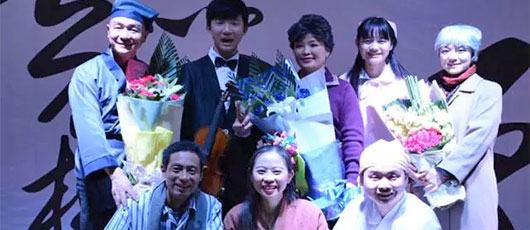 【圣誕活動(dòng)】文化盛宴:美視師生話劇社《暗戀桃花源》