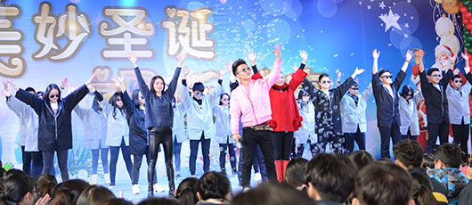 【圣誕活動(dòng)】2015中學(xué)部圣誕聯(lián)歡會(huì)