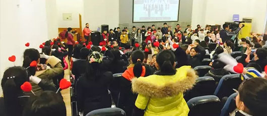  【活動在線】心存感恩，茁壯成長--小學(xué)四年級國際教育班主題活動 